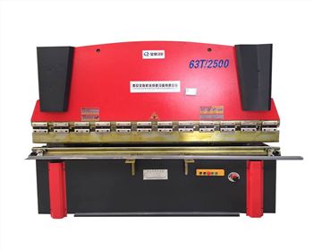 折彎機維(wei)修改造