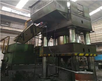 西安北方(fāng)華山機電(diàn)有限公司(si)