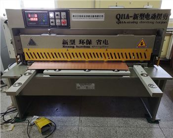 電(dian)動擺式剪闆(pǎn)機