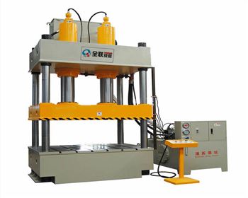 四柱液(ye)壓機大修改造(zao)