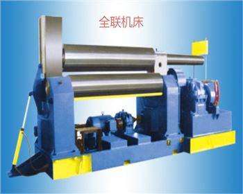 三輥卷闆機(jī)維修改造