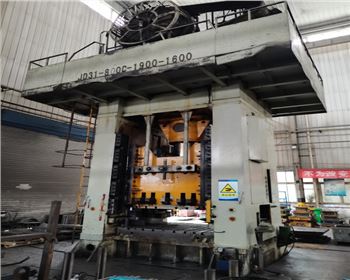 閉式(shì)單點壓力機維(wei)修改造