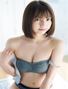 青鸟之家